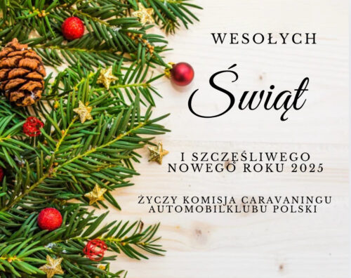 Wesołych Świąt